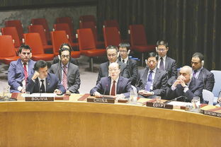 联合国安理会1267委员会是负责制裁基地