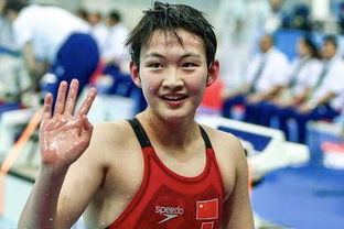 中国泳坛新星排名